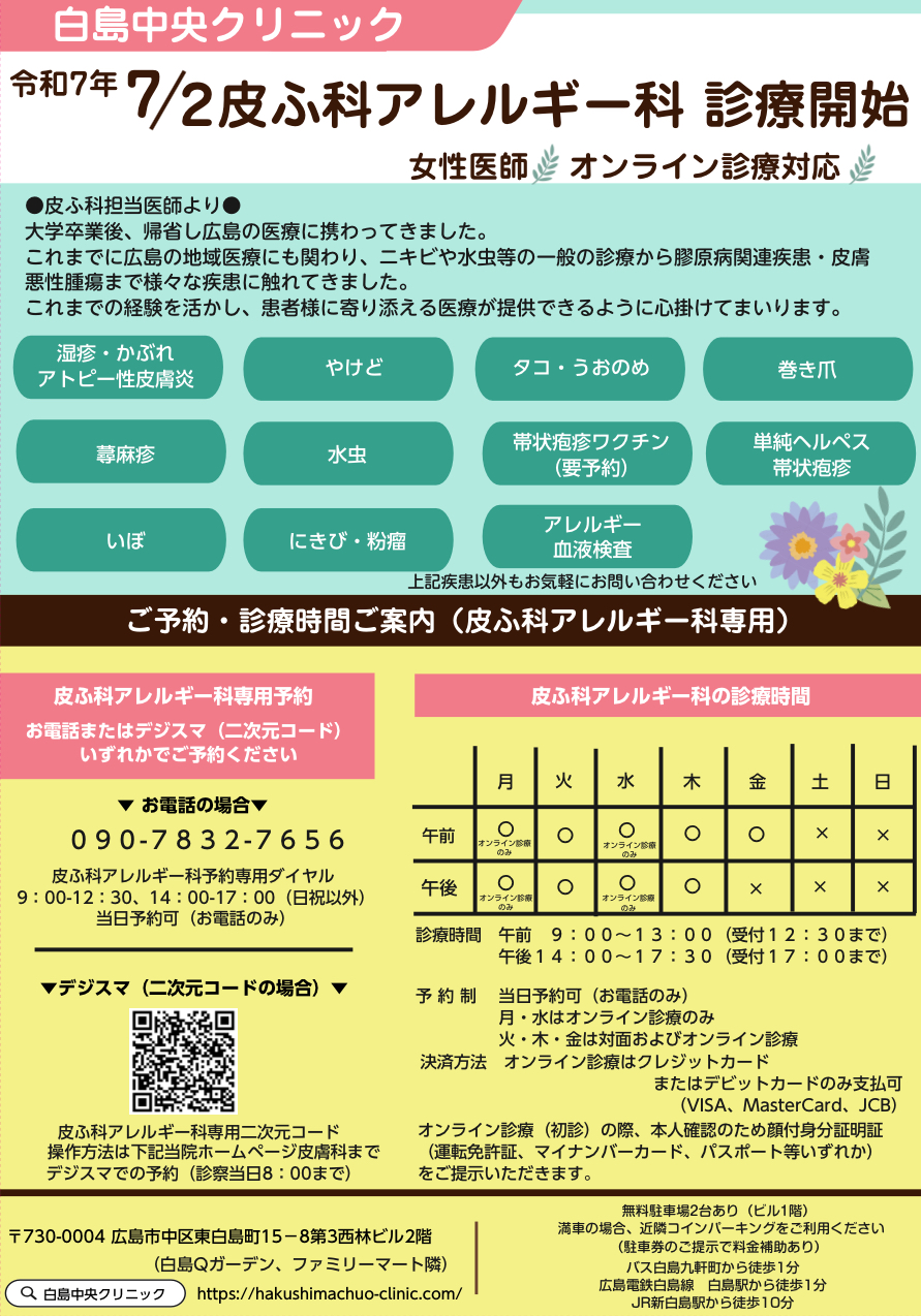 image0 (2)